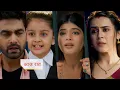 Download Lagu Yeh Rishta Kya Kehlata Hai NEW PROMO Today 30th August 2025