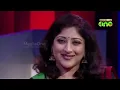 Hungama Hai Kyun Barpa | Ghulam Ali | Manjari