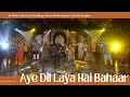 Aye Dil Laya Hai Bahaar Mihir Shimul s Wedding Dance Performance Haldi Sangeet