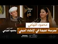 Download Lagu \