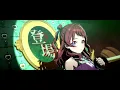 【花海咲季】 ENDLESS DANCE 【学マス】
