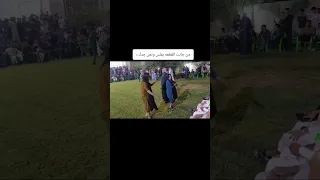 حفله لبو علوان الحله من جانت القطعه بفلس ونص 