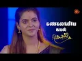 Download Lagu இப்போவாது புரிஞ்சுகிட்டிங்களே Chef | Kayal - Semma Scenes | 30  June 2025 | Tamil Serial | Sun TV