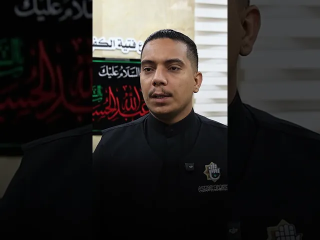 ⁣مراكز ارشاد التائهين تسهم في ايصال اكثر من 14 الف حالة فقدان لذويها خلال الزيارة الأربعينية