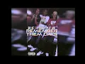 NLU Ant x NLU B Money x NLU KC - "Remember Them Days"