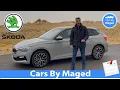 Skoda Scala Style 2022