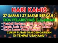 Download Lagu SANGAT MUSTAJAB❗PUTAR DI TEMPAT USAHA ANDA,MENDATANGKAN PELANGGAN BARU MENGEMBALIKAN PELANGGAN LAMA