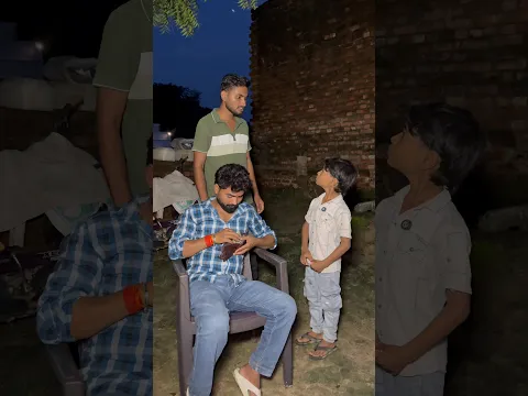 20 रुपए Teacher Day के लिए #shivansh #teacherday #shorts