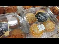 Muffins At Walmart Bakery - March 2021