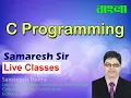 Arrays Problem and Solving using C Programming C Programming Bengali