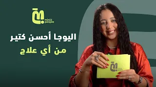 الحلقة 102 شاكي أبو الفتوح إصابتي كانت اللحظة الأصعب في حياتي 