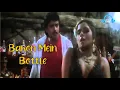 Download Lagu Bahon Me Botal Botal Me Daru | HD Voice 320 KBPS Mp3 | Mithun Chakraborty | Prem Pratigyaa-1989