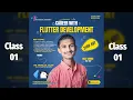 Oreantation Class Flutter Batch - 1 Programming Wormhole