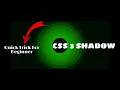 Quick Css3 Shadow Effect Tutorial For Beginner Using Html And Css3