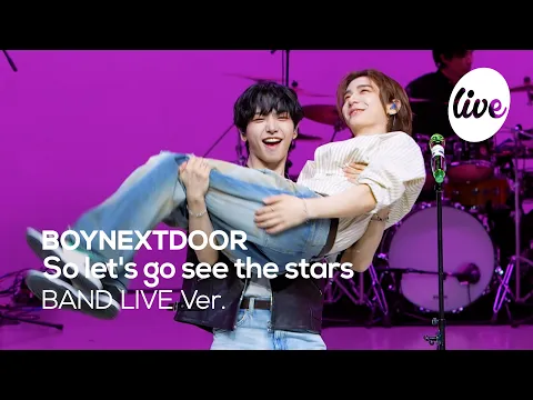 So let's go see the stars
