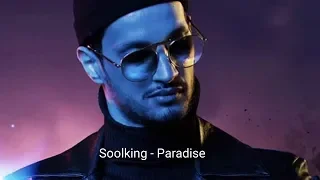 Soolking Paradise Clip Officiel 2019 