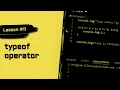 JavaScript For Beginners What is Your Type Typeof Operator