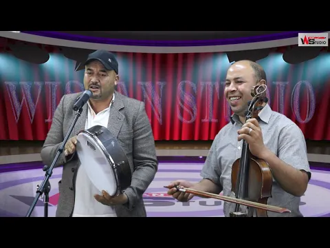 جديد/ بنعيسى أسكور في أغنية إديس ثرا ثايري ..benaissa askour idis tra tayri