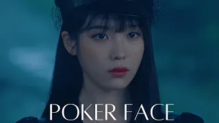 Download JANG MAN WOL | POKER FACE | IU | Hotel Del Luna Edit MP3