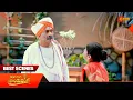 Lagu Ranga Ranga Pandu Ranga - Best Scenes | 14 Feb 2026 | Telugu Serial | Gemini TV