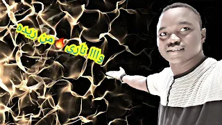 سمحه ام قديم محجول وااا ناري من ريده 