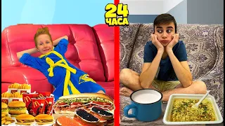 НА БЕДНОМ И БОГАТОМ ДИВАНЕ 24 ЧАСА ЧЕЛЛЕНДЖ  *Лучшее*