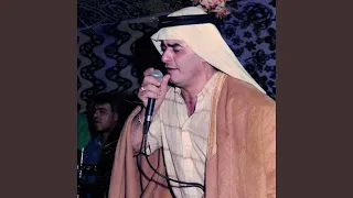 عدد على الخيل دندنها