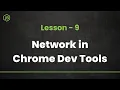 Node JS Course - Network Section in Chrome Dev Tools