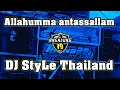DJ SHOLAWAT ALAHUMMA ANTASSALAM | STYLE THAILAND | REMIX by angklung id