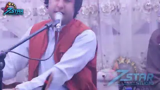 معراج وفا اهنگ آرزو داشتم که یار مه باشی Meraj Wafa 