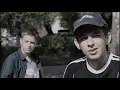 Miyagi Эндшпиль – Люби меня