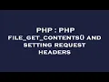 PHP PHP file - get