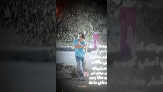 مهرجان هتشاق هبقا قائد اي خناقه  مهرجان هتشاق هبقا قائد اي خناقه