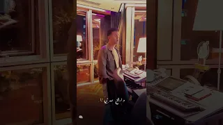 ادفع نص عمري حمزه نمره دندنها
