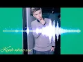Download Lagu không quan tâm remix -chi Dan