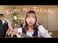 Download Lagu kimi ni todoke - tomofumi tanizawa (ukulele cover)