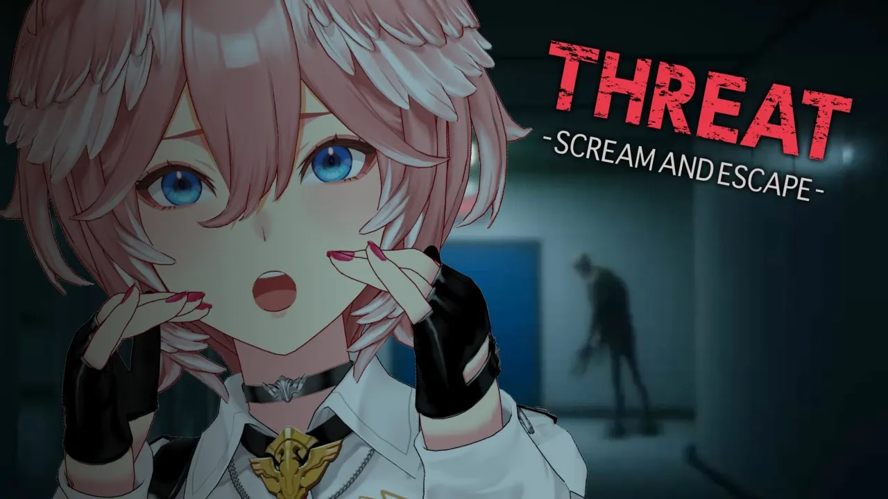 【 THREAT -SCREAM AND ESCAPE- 】ホラゲウィーク第参夜／叫び声なら得意です。任せてください。 #ホラゲウィーク2025【鷹嶺ルイ/ホロライブ】