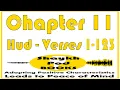 Download Lagu PodQuran: Hud - Verses 1-123