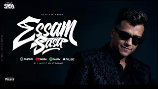 عصام صاصا        موال إنسان مريض   ملناش كبير غير ربنا   حفلات شرم الشيخ   ترندات لايف شعبي      دندنها