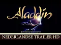 Download Lagu Aladdin - Dutch Original Trailer 1992 - HD Render