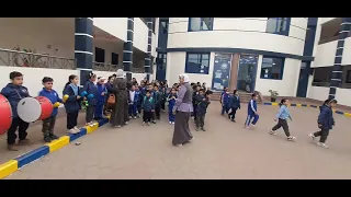 الفريق الموسيقي بمدرسة المنارة الخاصة انصراف طابور الصباح دندنها
