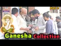 Download Lagu Part 2 ಗಣೇಶ ಕಲೆಕ್ಷನ್ ತಮಾಷೆ 🤪 😂 🤣 / Ganesha Collection Prank 🤪🤣😂 / Kannada Prank | Nanu Tharle