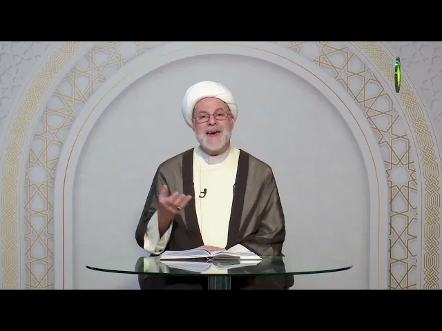 ⁣54   نظریة جون استیوارت مل - الأستاذ: سماحة الشیخ فضیل الجزائری