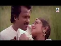 Download Lagu Sundari Kannaal Oru Sethi Song HD | Thalapathi | சுந்தரி கண்ணால் ஒரு