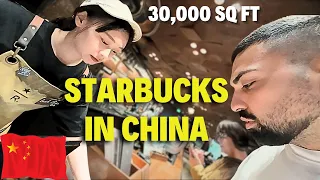 中国的星巴克更大更好，甚至还供应酒精饮品