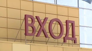 В Омске после карантина сегодня открылась IKEA