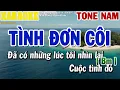 Download Lagu Karaoke Tình Đơn Côi Tone Nam (Bm) | Karaoke Beat | 84