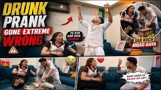 Drunk Prank on wife gone Extreme Wrong βππΊ