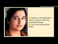 SADMA TO HAI MUJHE BHI KI TUJHSE JUDA HOON MAIN BY ANURADHA PAUDWAL & JASWANT SINGH
