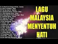 Download Lagu Lagu Malaysia Menyentuh Hati   Koleksi Lagu Malaysia LAWAS Terpopuler \u0026 Terbaik